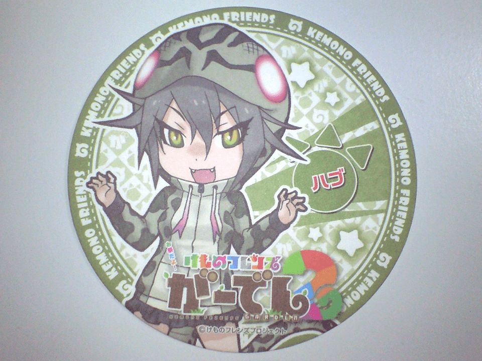 特典コースター