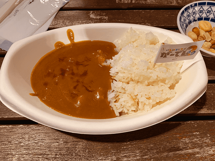 激辛カレー