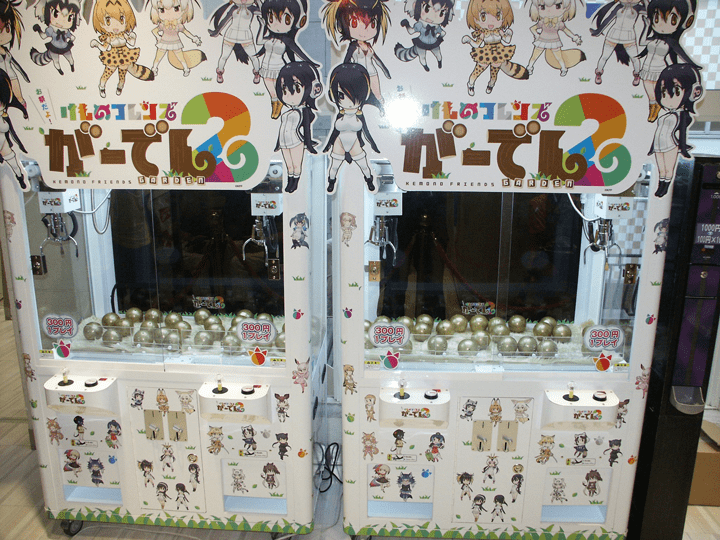 クレーンゲーム筐体