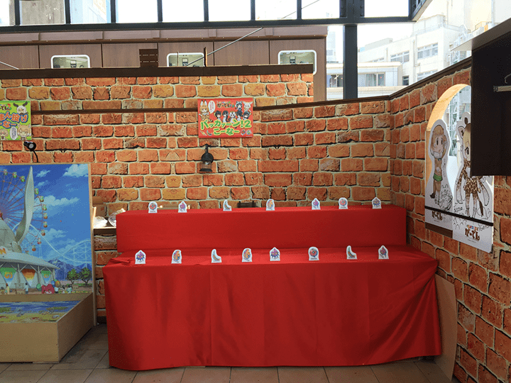 射的こーなー筐体