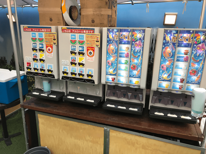 ドリンクサーバ（右）